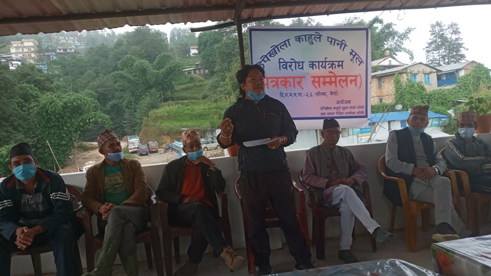 khanepani1.jpg