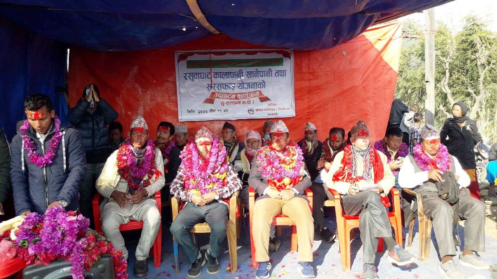 water lifting at kalapani (opened) photo_daman2.jpg