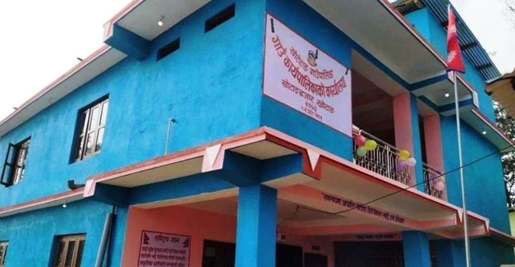 घरैमा तीज मनाउन गाउँपालिकाको आग्रह 