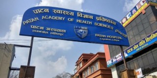 भक्तपुरकी कोरोना संक्रमित महिलाको पाटन अस्पतालमा मृत्यु
