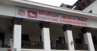 एमाले बन्यो १३२ औं दल