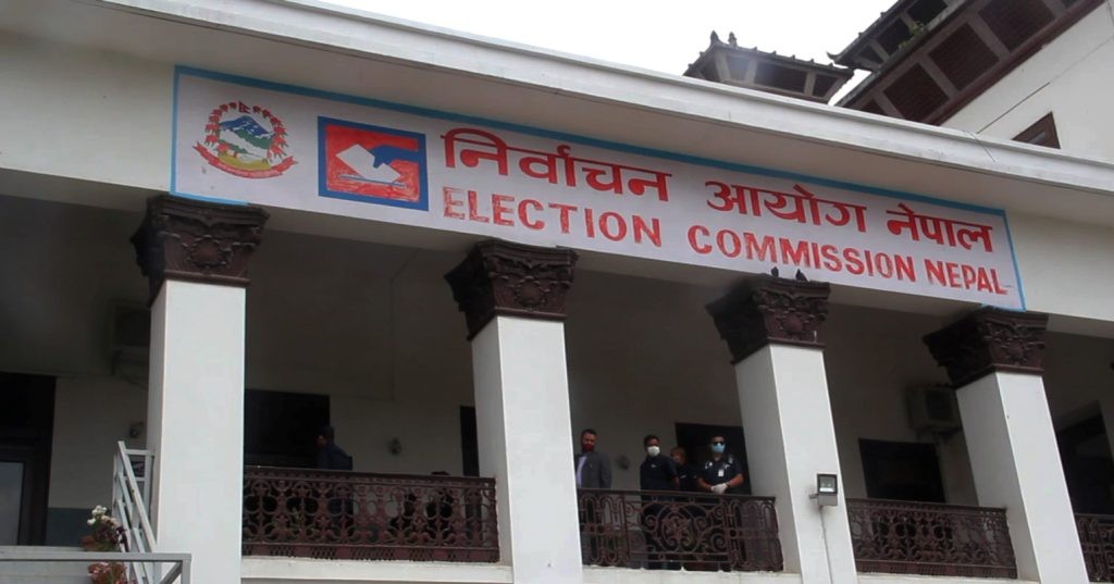 एमाले बन्यो १३२ औं दल