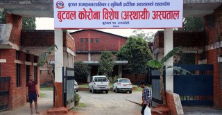 पर्सामा कोरोना संक्रमणबाट थप एक जनाको मृत्यु