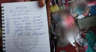 एकै परिवारका पाँच सदस्यको घरमै झुण्ड्याएर हत्या