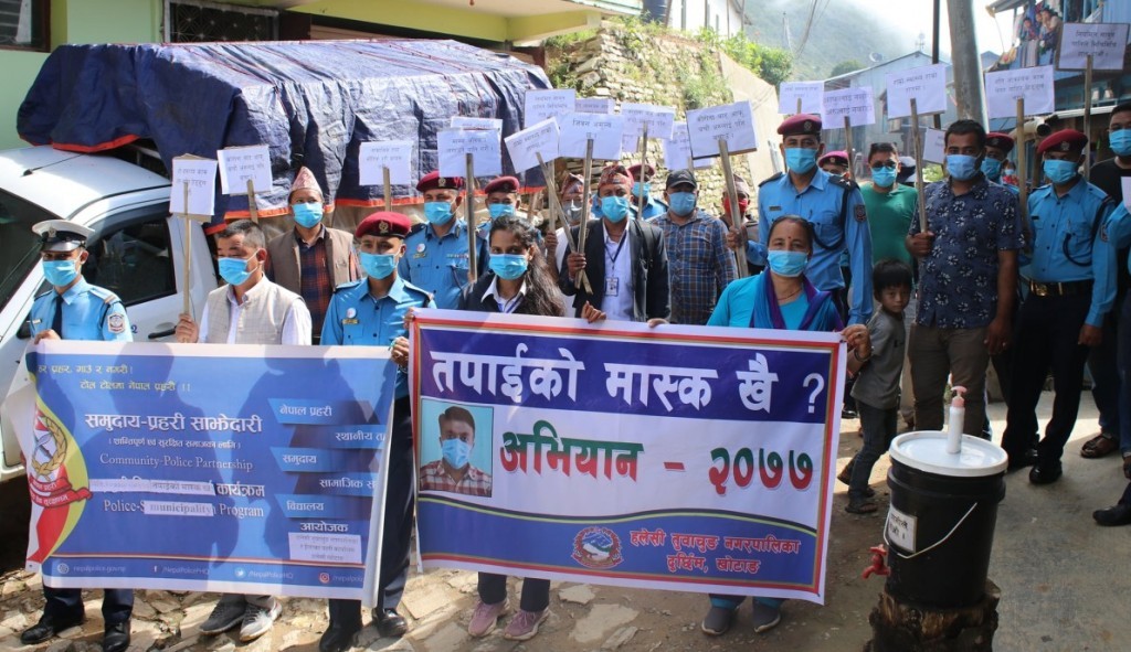 हलेसीबजारमा ‘तपाईको मास्क खै ?’