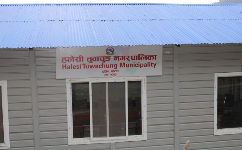 कालाजारका विषयमा सचेतनामुलक कार्यक्रम गर्ने तयारी 