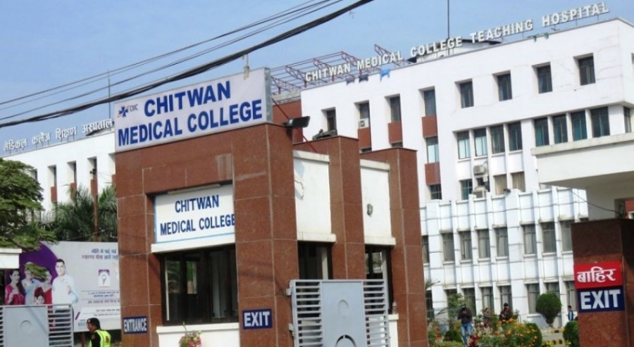 चितवन मेडिकल कलेजमा उपचाररत एक जना कोरोना संक्रमितको मृत्यु 