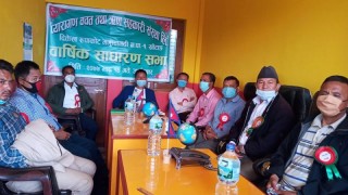 प्यारागनको झण्डै दुई करोडको आर्थिक कारोबार