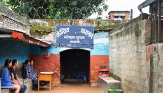 केन्द्रीय कारागारका ३ कैदीबन्दीको मृत्यु , ५० कैदी र ५६ प्रहरीमा संक्रमण पुष्टि