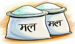 मल नपाउँदा किसान चिन्तित