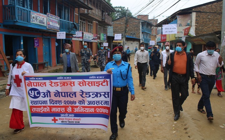 नेपाल रेडक्रस सोसाइटीद्वारा ५८ औं स्थापना दिवस 