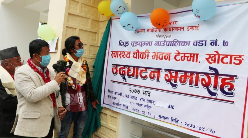 टेम्मामा स्वास्थ्य चौकीको पक्की भवन उद्घाटन