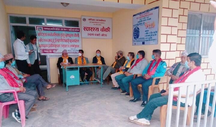 खोटेहाङका दुई स्वास्थ्य चौकीमा स्वास्थ्य प्रयोगशाला स्थापना
