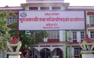 प्रदेश एक सरकारले कोरोना रोकथाम र नियन्त्रणका लागि १ करोड बढी निकासा