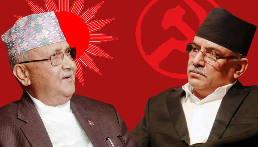 नेकपा सर्कुलर  सामाजिक सञ्जालमा लेख्नेदेखि गुट भेलामा रोक (पूर्ण पाठसहित) 