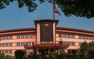 आज देशभरका सबै अदालत बन्द 