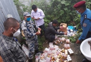 म्याद गुज्रेका उपभोग्यवस्तु जफत गरेर नष्ट