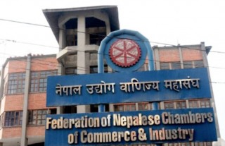 उद्योग वाणिज्य महासंघको निर्वाचन मंसिर ११ र १२ मा