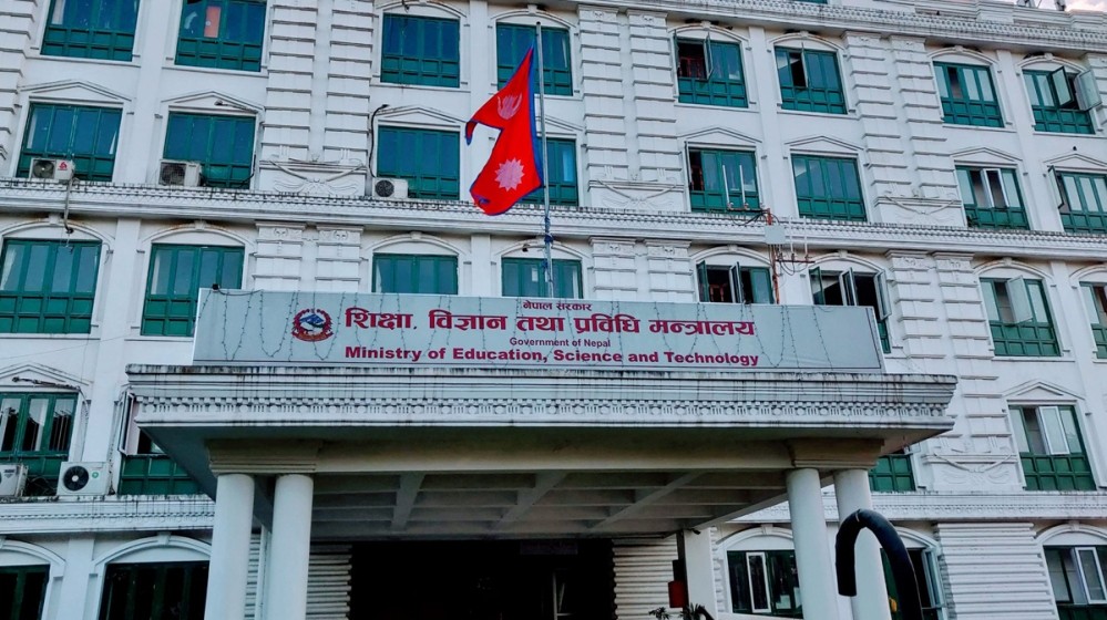 आफू सेवारत  विद्यालयमा तत्काल पुग्न शिक्षकहरुलाई सरकारले दियो निर्देशन  