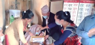 खोटेहाङ गाउँपालिकामा ज्येष्ठ नागरिक सम्मानित