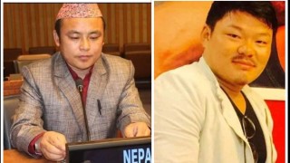 राष्ट्रिय युवा संघ खोटाङको इन्चार्जमा राजुविक्रम, सह–इन्चार्जमा दिनेश