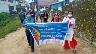 ‘तपाईको मास्क खै ?’ अभियान जारी 