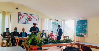 बुईपामा बाली उपचार शिविर 