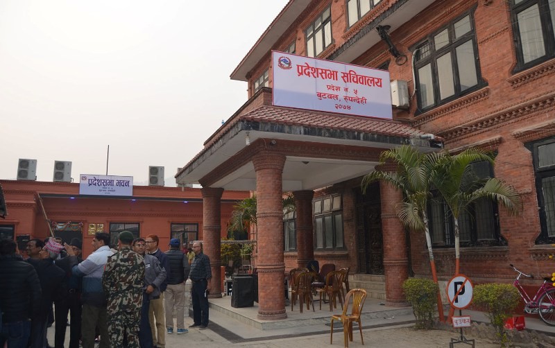 कांग्रेसको विरोधपछि प्रदेश ५ को प्रदेश सभा बैठक स्थगित