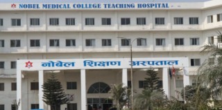 नोबेल मेडिकल कलेज बिराटनगरमा   एकजना कोरोना संक्रमित पुरुषको मृत्यु