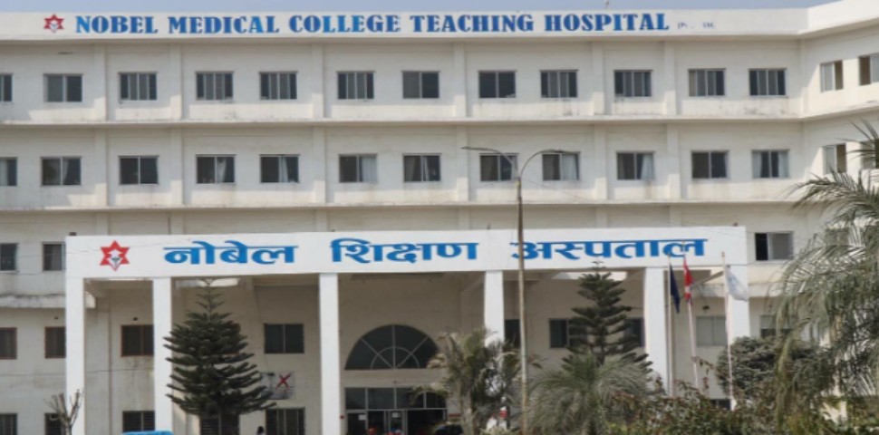 नोबेल मेडिकल कलेज बिराटनगरमा   एकजना कोरोना संक्रमित पुरुषको मृत्यु