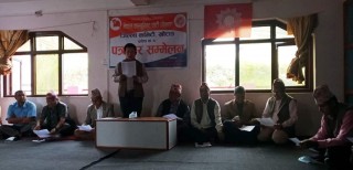दुई वर्षपछि नेकपा खोटाङले पायो पूर्णता