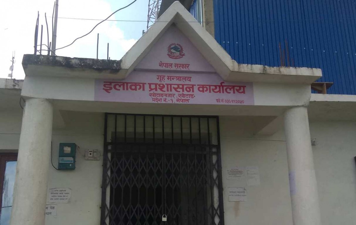 कार्यालय प्रमुखलाई कोरोना संक्रमण भएपछि इलाका प्रशासन कार्यालयको सेवा स्थगित