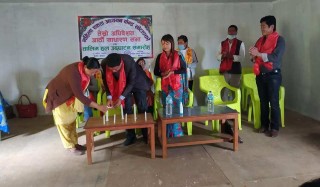 महिला एकता अध्ययन केन्द्रको अध्यक्षमा दुर्गाजयन्ती  