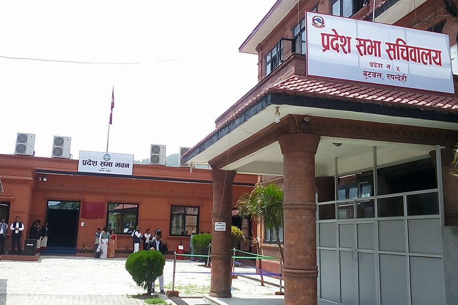 लुम्बिनी प्रदेशसभाका उपसभामुखसहित  प्रदेश सभा सचिवालयका ३५ जनामा कोरोना संक्रमण पुष्टि
