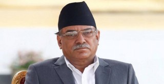 मन्त्रिपरिषद् पुनर्गठन प्रति अध्यक्ष प्रचण्ड असन्तुष्ट