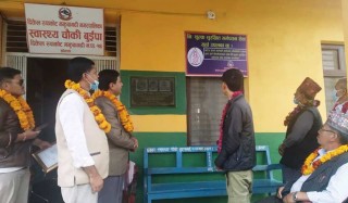 बुईपा स्वास्थ्यचौकीमा निःशुल्क सुरक्षित गर्भपतन सेवा 