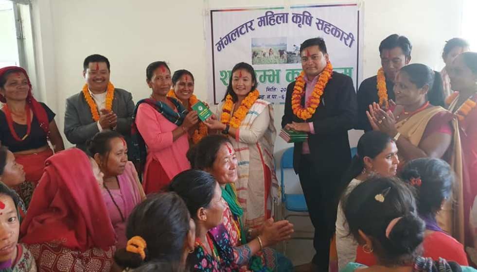 मंगलटारमा महिला कृषि सहकारी स्थापना