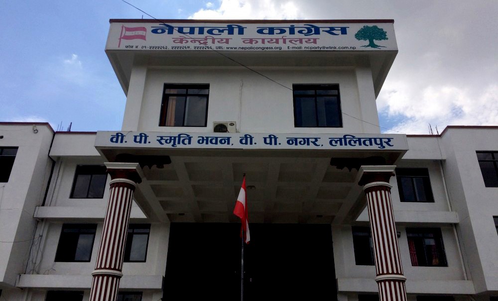 कांग्रेस केन्द्रीय कार्यसमितिको बैठक आज दिउसो बस्दै