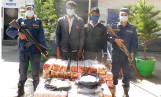 खुर्सानीको बोरामा विष्फोटक पदार्थसहित दुई जनालाई पक्राउ