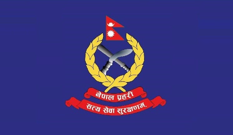 नेपाल प्रहरीमा एक एआईजी र पाँच डीआईजीको दरबन्दी थप