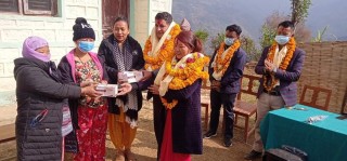 गर्भवती महिलालाई अस्पताल पुर्‍याउन एम्बूलेन्स सहयोग कार्यक्रम 