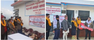 दुई वडाको वडा कार्यालय भवनको चाँबी  हस्तान्तरणसँगै उद्घाटन