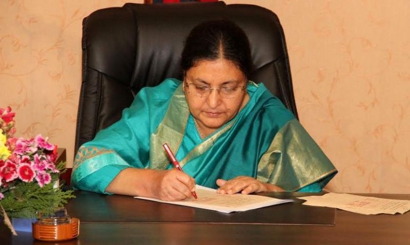 प्रतिनिधिसभा भंग, वैशाख १७ र २७ गते मध्यावधि निर्वाचनको घोषणा