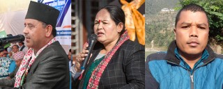 प्रदेश १ का तीनजना मन्त्रीले राजीनामा दिए