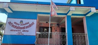खोटेहाङले ‘एसइइ सपोर्ट’ कार्यक्रम सञ्चालन गर्ने