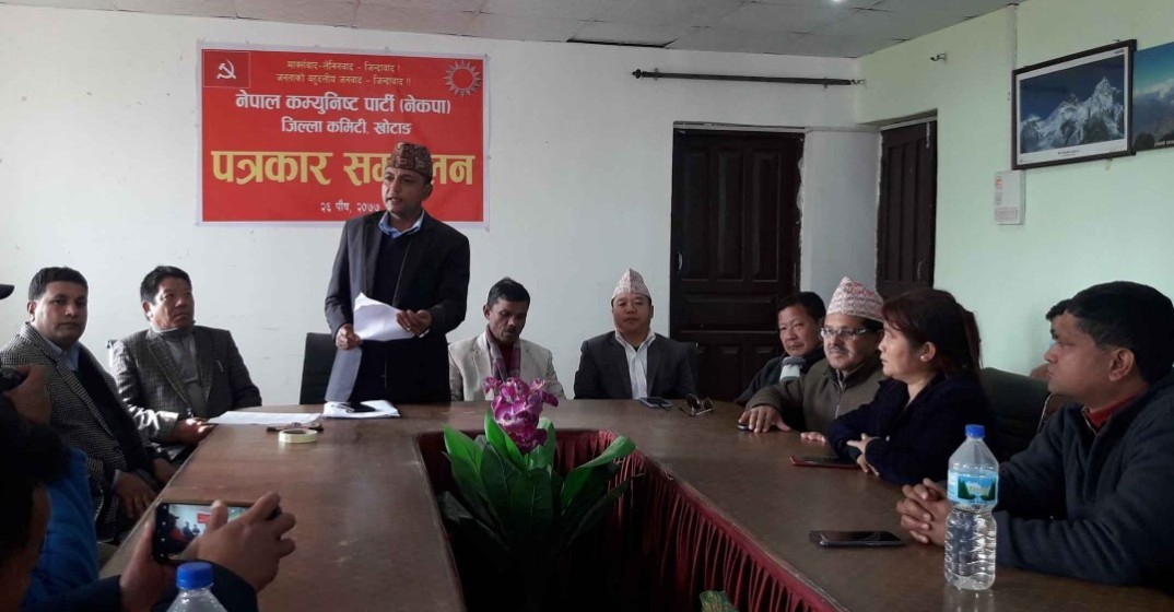 नेकपा (ओली समुह) खोटाङको जिल्ला अध्यक्षमा दंगाल