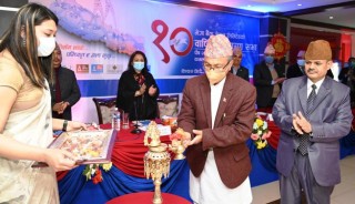 मेगा बैंकको १० औँ बार्षिक साधारण सभा, १३ दशमलव ०५ प्रतिशत लाभांश पारित