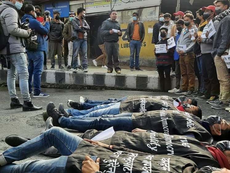 नेपाल विद्यार्थी संघद्वारा संसद विघटनको विरोधमा माइतीघरमा  प्रदर्शन