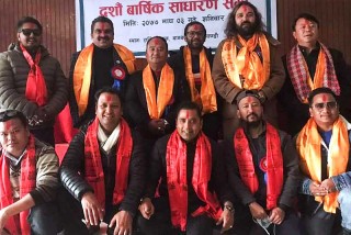 संगीतकार संघ नेपालको अध्यक्षमा  मुकारुङ
