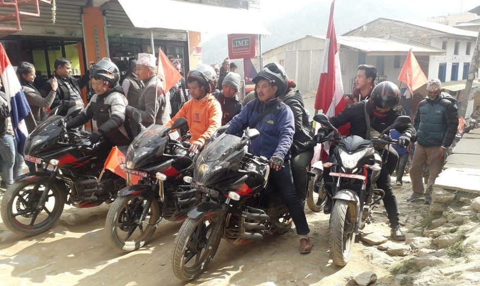 संसद विघटनको विरोधमा खोटाङमा मोटरसाईकल र्‍याली निकालेर विरोध प्रदर्शन